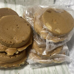 키무라 신게츠도우