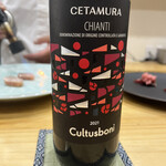 野毛のおにかい - 