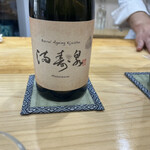 野毛のおにかい - 