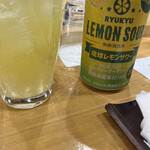 野毛のおにかい - 