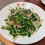 萬里 - ニラ肉炒め
