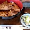 炭焼豚丼 空海