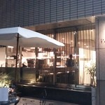 レストラン ラ・フロレゾン・ドゥ・タケウチ - 