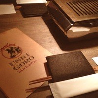 うしごろバンビーナ 恵比寿本店 - 