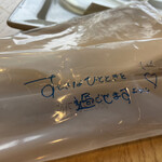 ダブルフォーアパートメント - 