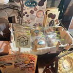 ナチュラル&ハンドメイド雑貨 ぷちまるしぇ - 