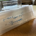 ダブルフォーアパートメント - 