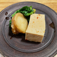 水剌間 恵比寿本店 - 