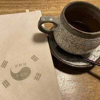 水剌間 恵比寿本店 - 