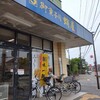 蛸屋菓子店 - 外観