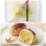 蛸屋菓子店 - 料理写真:母の大好きな栗きんとん！