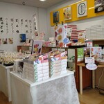 蛸屋菓子店 - 内観