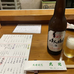 大関 - 瓶ビール(大)