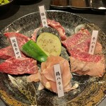 Yakiniku Haramibaka - 