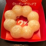 ミスタードーナツ - 料理写真:
