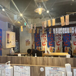 みなと 刺身専門店 - 店内の様子