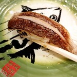 寿司おのざき - 炙りメヒカリ　WAKE UP
