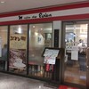 エビアン エスパル店