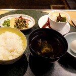 Ryokan Ginshou - 