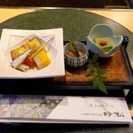 Ryokan Ginshou - 