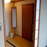 Ryokan Ginshou - 