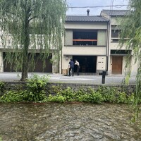 丹 - 