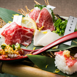 専門店並みの豊富さ◆熊本・阿蘇の自然が育んだ新鮮な【馬刺し】