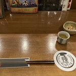 燻製SAKABA峰家 - 