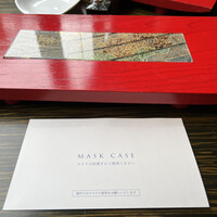 日本料理 湯河原 華暦 - 