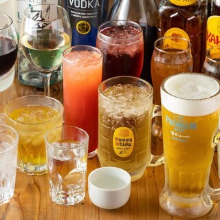 選べるドリンク約120種オーバー！