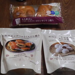 LAWSON - 料理写真: