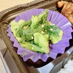 丸ノ内アオギリ弁当 - やみつき唐揚弁当(ブラック)　副菜