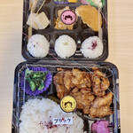 丸ノ内アオギリ弁当 - 日替弁当(華)　550円
やみつき唐揚弁当(ブラック)　600円