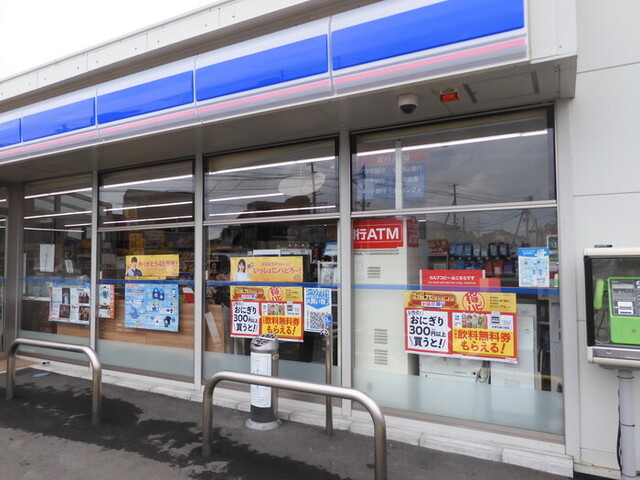 LAWSON 大崎古川諏訪二丁目店（ローソン） - 塚目（コンビニ・スーパー）の写真