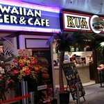 KUA'AINA - 