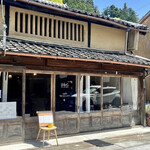 Abc - オシャレな古民家カフェ。奈良県・宇陀の街に溶け込んでいます♡(撮影めろっちさん)