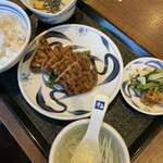 Negishi - 