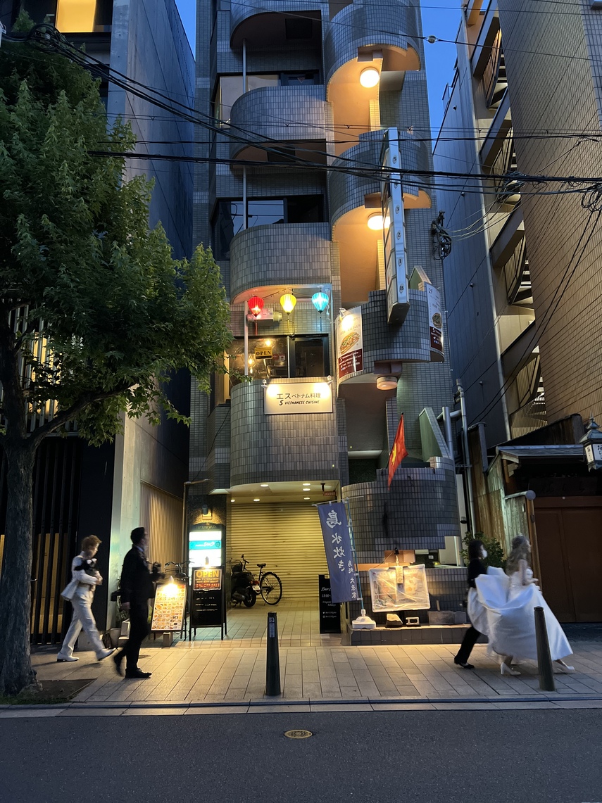 エスベトナム料理