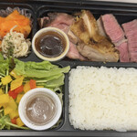 バーベキューキムラ - 