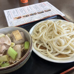 Fujidana Udon - 