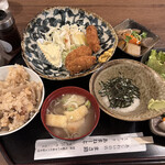 Masamichi - 