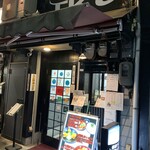 極楽うどん TKU - 