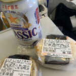 JAL PLAZA - 料理写真: