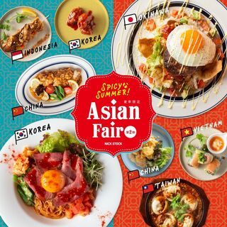 [Second edition of the very popular fair menu! 】Have a drink with Asian food tonight♪