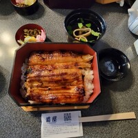 菊屋 - 