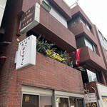 オールドタイランド - 