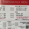 RAMEN MUSICA
