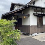 そばきり五山 - 