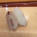 Houshouzushi - 