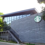 スターバックスコーヒー - 浜松城公園店